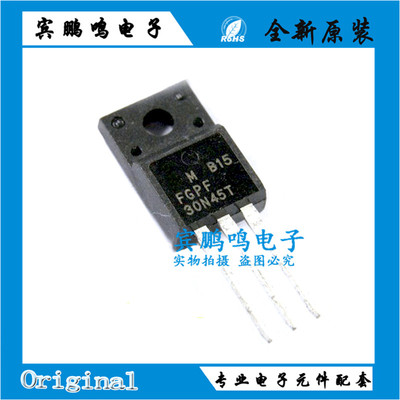 FGPF30N45T FGPF4636 FGPF4536 TO-220 30A450V液晶等离子电源场