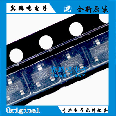 原装正品 MP2143DJ-LF-Z 丝印IACE IACE 降压开关电源芯片 SOT23