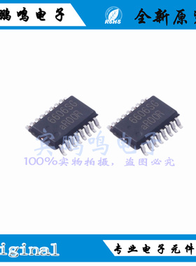 JD6606SP5全新原装FITIPOWER天德钰USB快充协议IC芯片贴片CPC-16