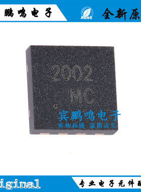 原装正品CJAE2002 DFNWB3x3-8L-J 双N沟道18V 15A MOSFET场效应管