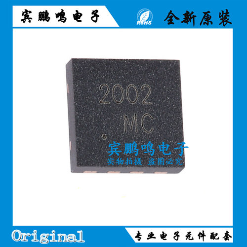 原装正品CJAE2002 DFNWB3x3-8L-J 双N沟道18V 15A MOSFET场效应管