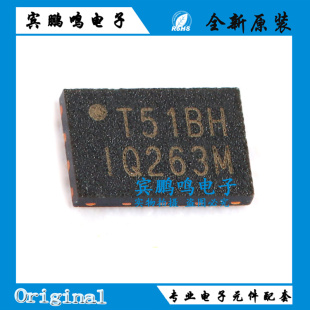 原装正品 贴片 W25Q16JWXHIQ XSON-8 1.8V 16M-bit串行闪存芯片