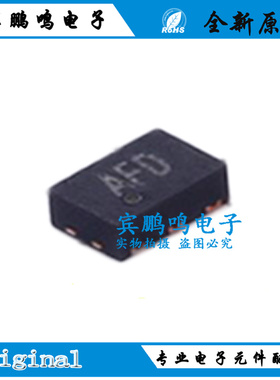 全新原装 AW5005DNRZ DFN-6 丝印AFD GPS低噪声放大器 8mA