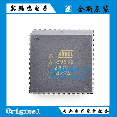 AT89S52-24JU AT89S52 嵌入式 -微控制器 PLCC44 全新原装现货