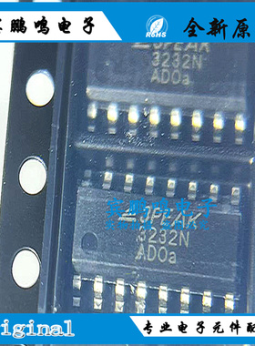 全新原装 TP3232N-SR 丝印3232N SOP-16 RS232收发器芯片 现货