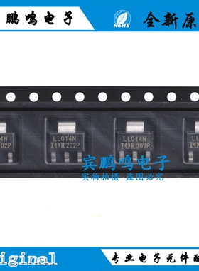 全新原装 IRLL014NTRPBF SOT223 丝印LL014N 贴片MOS场效应管