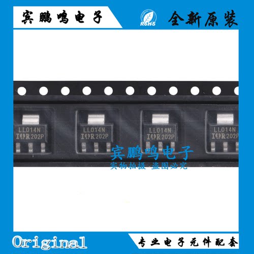 全新原装 IRLL014NTRPBF SOT223 丝印LL014N 贴片MOS场效应管