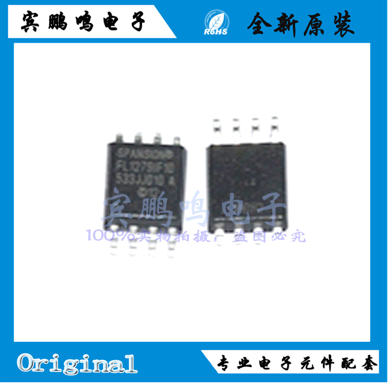S25FL127SABMFI101全新原装NOR FLASH闪存128Mb FL127SIF10 SOP8