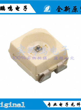 VEMT3700-GS08 3700 PLCC2 830NM 光学传感器 光电晶体管 原装