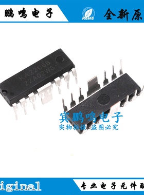 全新KA2206 KA2206B 封装HDIP-12电子琴功放块音箱音频放大芯片IC