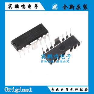 全新KA2206 KA2206B 封装HDIP-12电子琴功放块音箱音频放大芯片IC