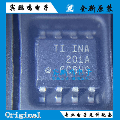 进口原装INA201AIDR封装SOP8贴片 电流电力监控器芯片集成电路IC