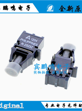 HFBR-2523Z HFBR-1414TZ HFBR-14E4Z AVAGO光纤收发器DIP原装进口