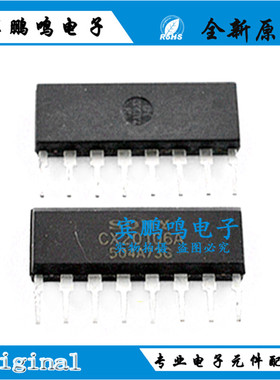 CX20106A ZIP-8 超声波接收芯片 SONY 进口芯片质量保证