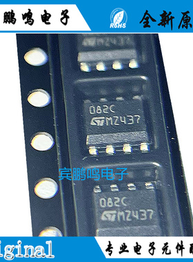 原装正品 贴片 TL082CDT SOP-8 双路运算放大器IC芯片 4MHZ 16V
