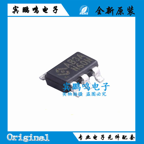 原装全新 HY2212-BB3A 锂电池保护IC SOT23-6 现货直拍 支持BOM