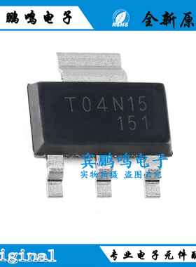 原装正品 CJT04N15 SOT-223 N沟道 150V 4A 功率MOSFET场效应管