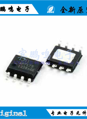 AP7173-SPG-13 AD7173  SOP8 ADJ 1.5A 原装全新现货 稳压器-线性