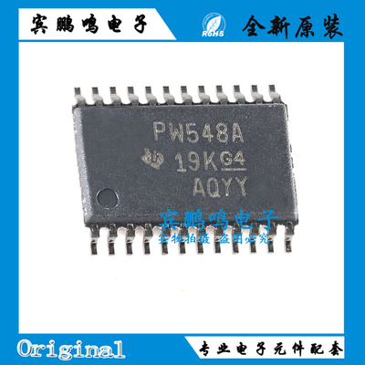 全新原装 TCA9548APWR 丝印PW548A TSSOP-24 8通道 I2C开关芯片