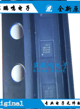 原装正品HUSB311ACC封装BGA WLCSP9B 100WUSB TypeC PD控制器芯片