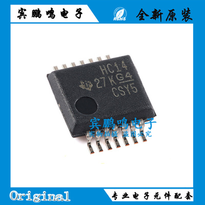 原装正品SN74HC14DBR 丝印HC14 SSOP-14六路施密特触发反相器芯片