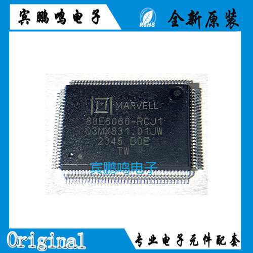 原装 88E6060-B0-RCJ1C000 QFP-128 六端口千兆以太网收发器芯片