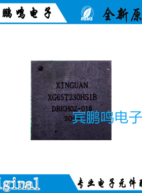 XG65T230HS1B封装DFN(8x8mm)结型场效应管(JFET) 全新原装