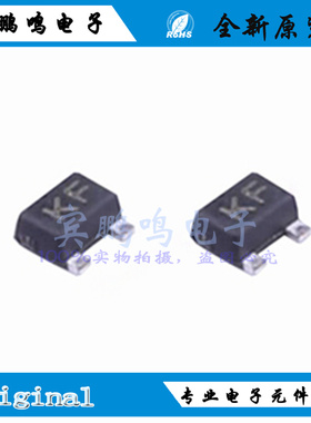 CJ3134K全新原装长电CJ场效应管N沟道20V 0.75A SOT-723 丝印KF