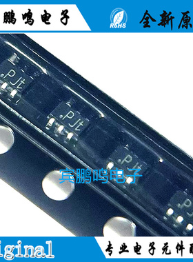 原装正品 BC846BPN SOT363 丝印PJt 13t芯片 三极管0.1A