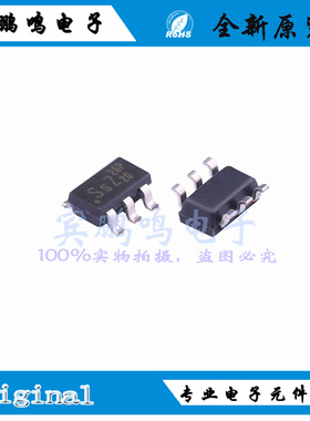 LD8526PGL全新原装LD通嘉SR电源驱动IC芯片SOT23-6 丝印Z/26P