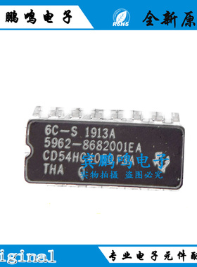 原装现货 CD54HC4050F3A 封装CDIP 集成电路IC芯片BOM配单