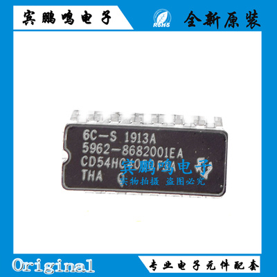 原装现货 CD54HC4050F3A 封装CDIP 集成电路IC芯片BOM配单