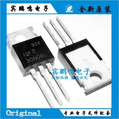 全新现货 FQP30N06L TO-220 NPN场效应管 30A 60V 三极管 插件