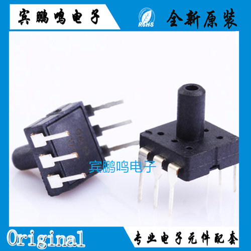 XGZP101DB1R压力传感器DIP封装MEMS气压液压100kPa负压真空包装机