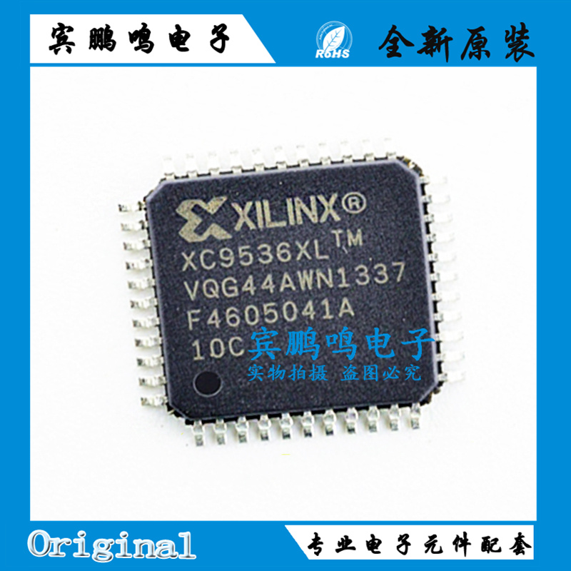 XC9536XL-10VQG44C XC9536 可编程逻辑器件 QFP44 XC9536VQG44