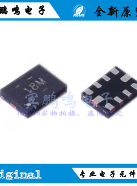 ADS7142IRUGR全新原装TI双通道传感器监控器IC芯片 QFN10 丝印18M