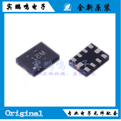 ADS7142IRUGR全新原装TI双通道传感器监控器IC芯片 QFN10 丝印18M