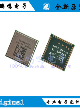 AW-CM256SM全新原装华海科技WIFI无线蓝牙通讯模组邮票孔模块