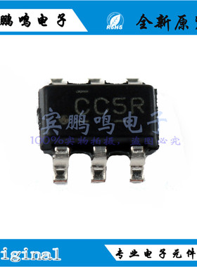 SN74LVC1G3157DBVR 丝印CC5R SOT23-6原装接口模拟开关多路复用器