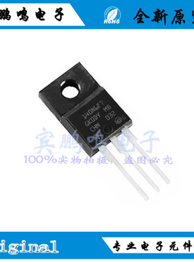 STF140N6F7 STF40N60M2 STF18N60M2 STFW3N150 60V70AN沟道TO220F