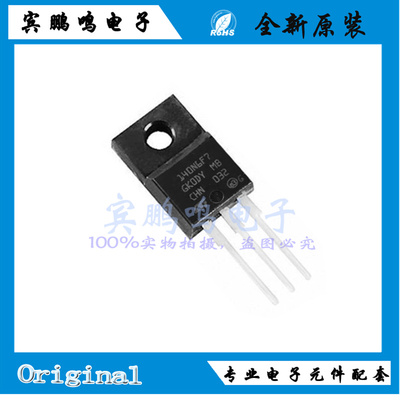 STF140N6F7 STF40N60M2 STF18N60M2 STFW3N150 60V70AN沟道TO220F