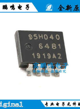 BUK9M5R0-40HX 丝印95H040 N沟道40V、5.0mΩ 逻辑电平MOSFET