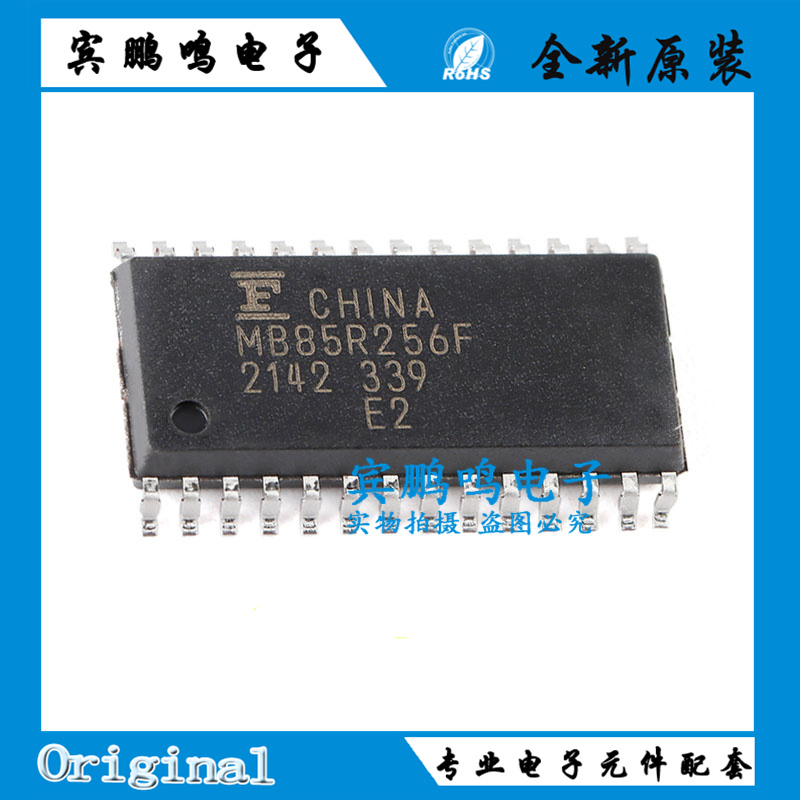 原装正品 MB85R256FPNF-G-JNERE2 SOP-28 256KBit FRAM存储器芯片