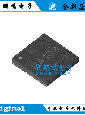 HA1003全新原装单通道输入钳位保护的单通道TIA放大器IC芯片QFN16