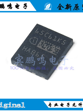 IPL65R1K5C6S全新原装INFINEON场效应MOS管650V3A N沟道 TDSON-8