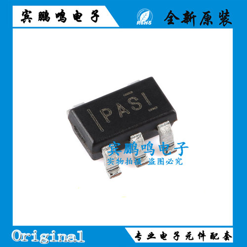 原装正品 TPS3823-50DBVR 丝印PASI SOT-23-5 电压监控器芯片