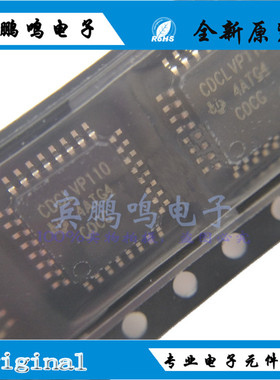 CDCLVP110VFR 丝印CDCLVP110 LQFP32 时钟缓冲器驱动器多路复用器