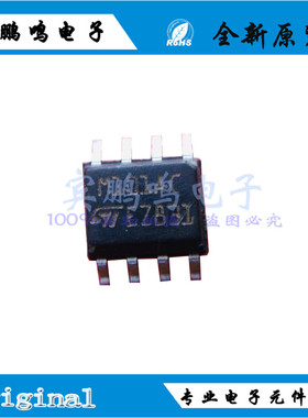 TSM101ACDT TSM101ACD SOIC8 原装 全新 PMIC-电池管理 充电管理