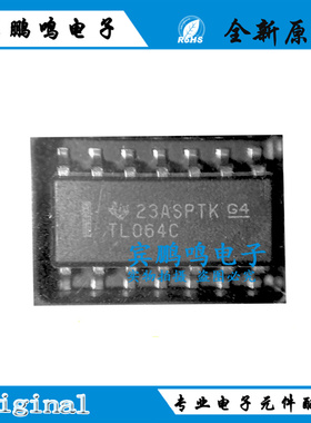 全新进口原装正品 TL064C TL064CDR SOP-14贴片 线性放大器