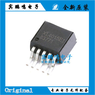 XL4015E1 XL4005E1 XL4003E1 TO-263 180KHz 降压型DC-DC转换器